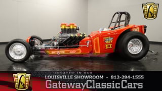 1923 Chevrolet Roadster 