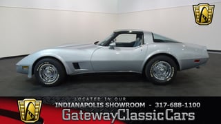 1981 Chevrolet Corvette 