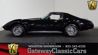 1977 Chevrolet Corvette 