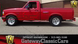 1993 Ford F150 