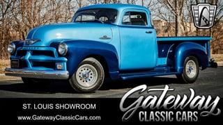 1948 Chevrolet Suburban Stock #6973 Gateway Classic Cars St. Louis