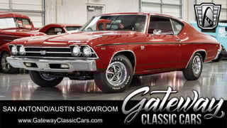 1969 Chevrolet Chevelle SS