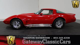 1979 Chevrolet Corvette 
