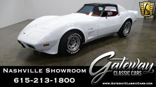 1977 Chevrolet Corvette 