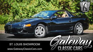 1998 Mitsubishi 3000GT 