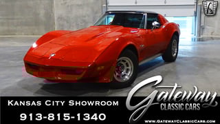 1975 Chevrolet Corvette Stingray