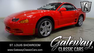 1995 Mitsubishi 3000GT 