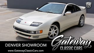 1990 Nissan 300ZX 